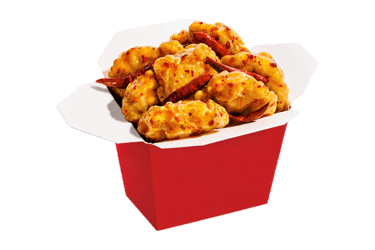 Hot Orange Chicken